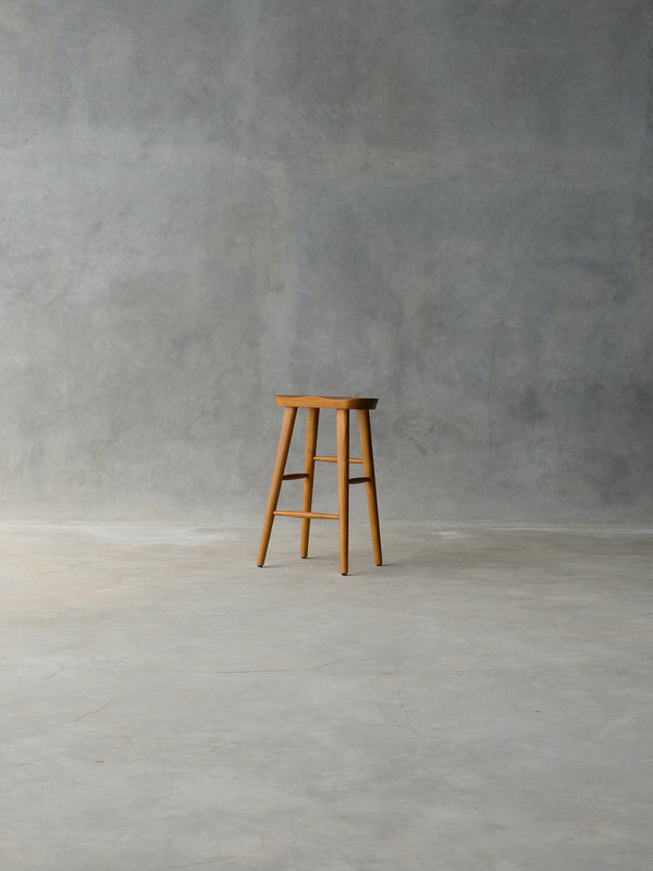 Aru Bar Stool - Natural