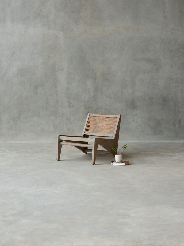 Ayan Lounge Chair